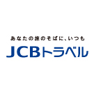 JCBトラベル