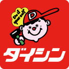 ダイシン