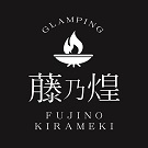 藤乃煌 富士御殿場